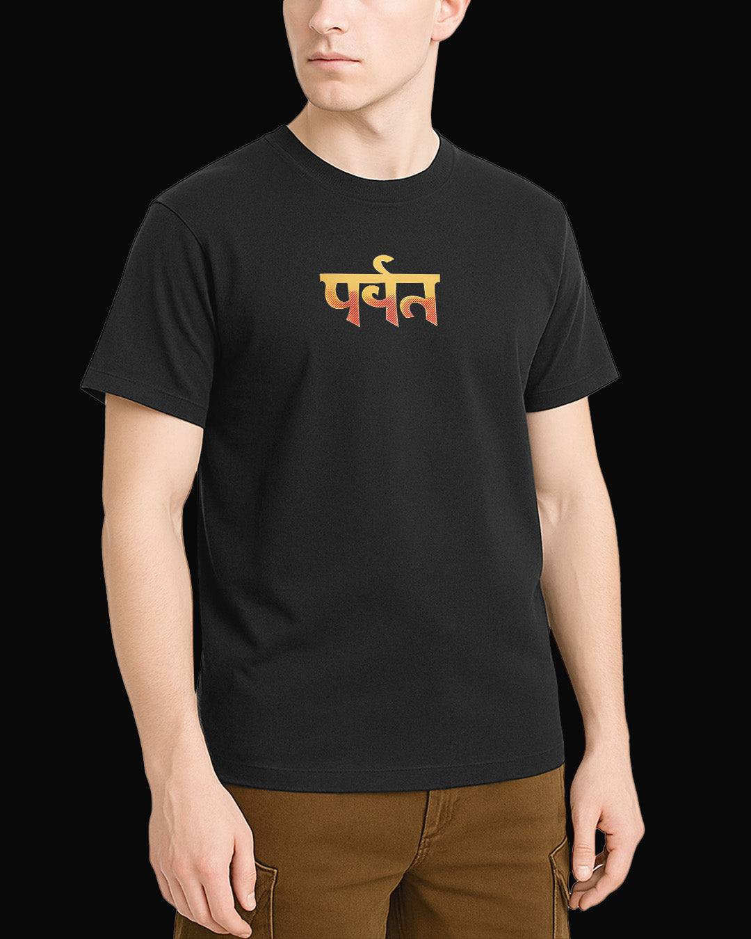 Gorillaz NEPAL Siyah Tişört
