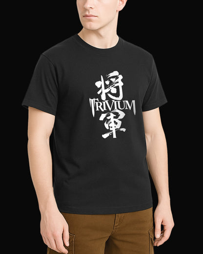 Trivium Shogun Siyah Tişört