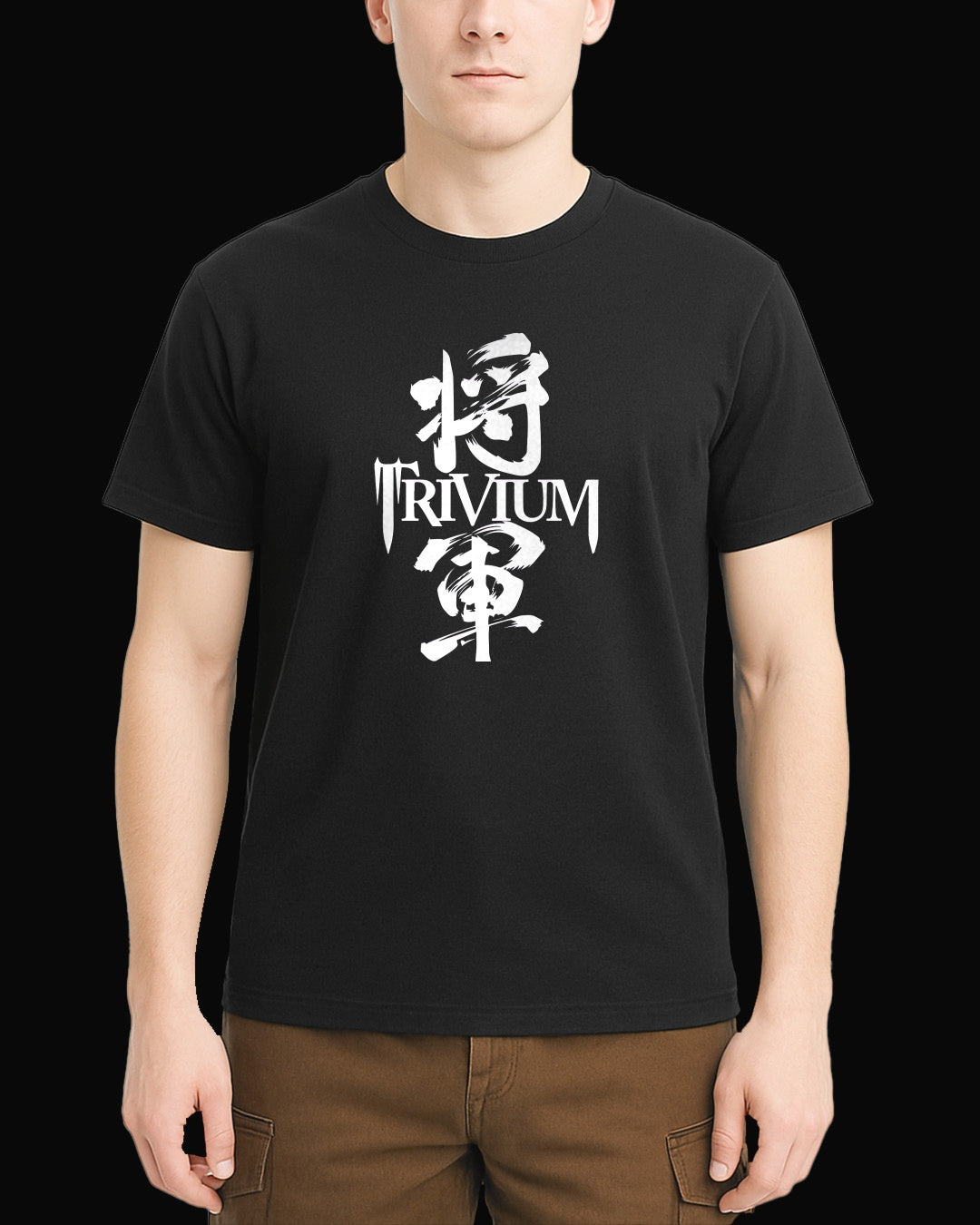Trivium Shogun Siyah Tişört