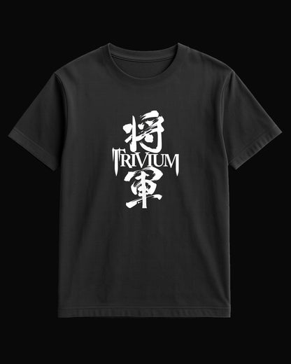 Trivium Shogun Siyah Tişört